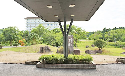 サービス付き高齢者向け住宅　温ったまる