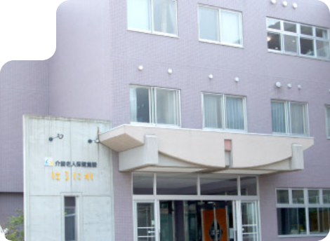 介護付有料老人ホーム花音