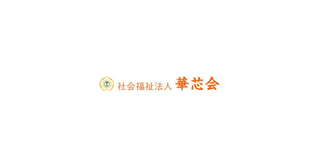 ジェントレス宮