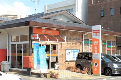 有限会社　幸和