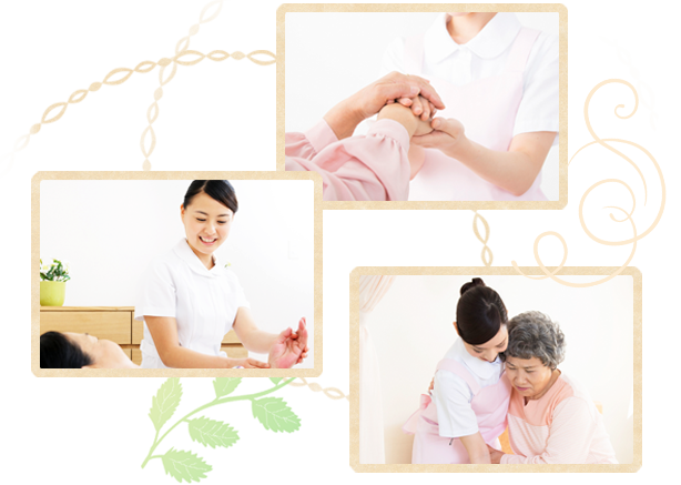 有限会社　幸和