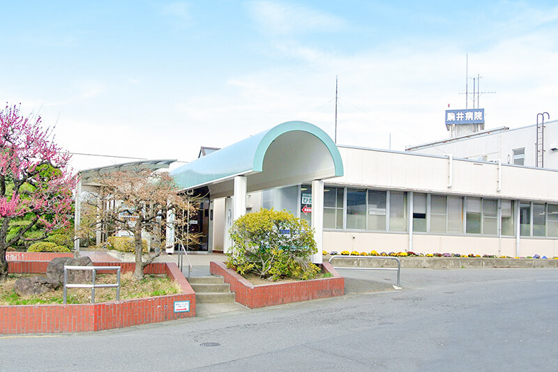 介護付有料老人ホーム　いきいき