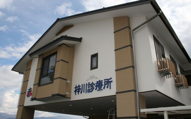 赤いりんご