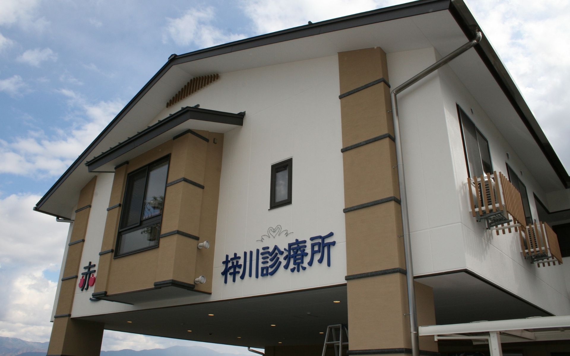 赤いりんご
