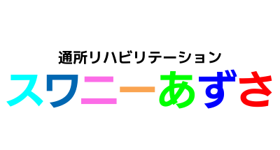 赤いりんご