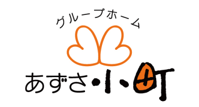 赤いりんご