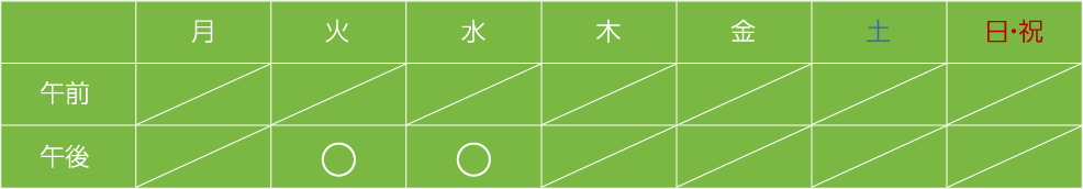 介護付有料老人ホームふれあいの森