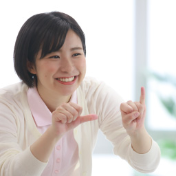 介護付有料老人ホーム夢眠よっかいち
