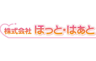 介護付き有料老人ホーム　むつみの郷ほたか