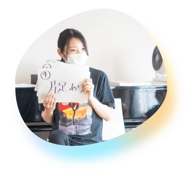 介護付き有料老人ホーム　むつみの郷ほたか