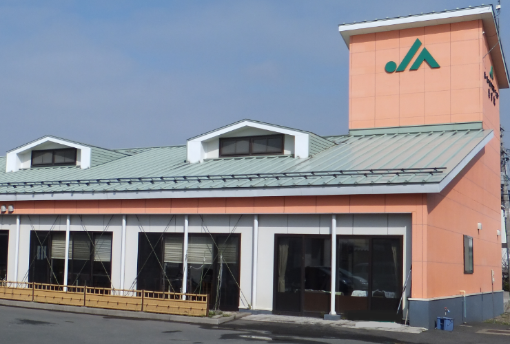 サービス付高齢者住宅リゾート「きずな」