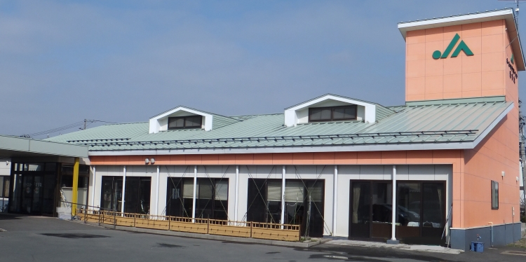 サービス付高齢者住宅リゾート「きずな」