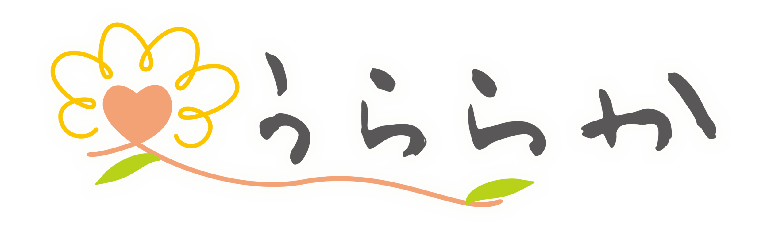 サービス付き高齢者向け住宅うららか