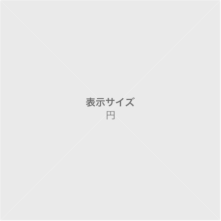 サービス付き高齢者向け住宅うららか