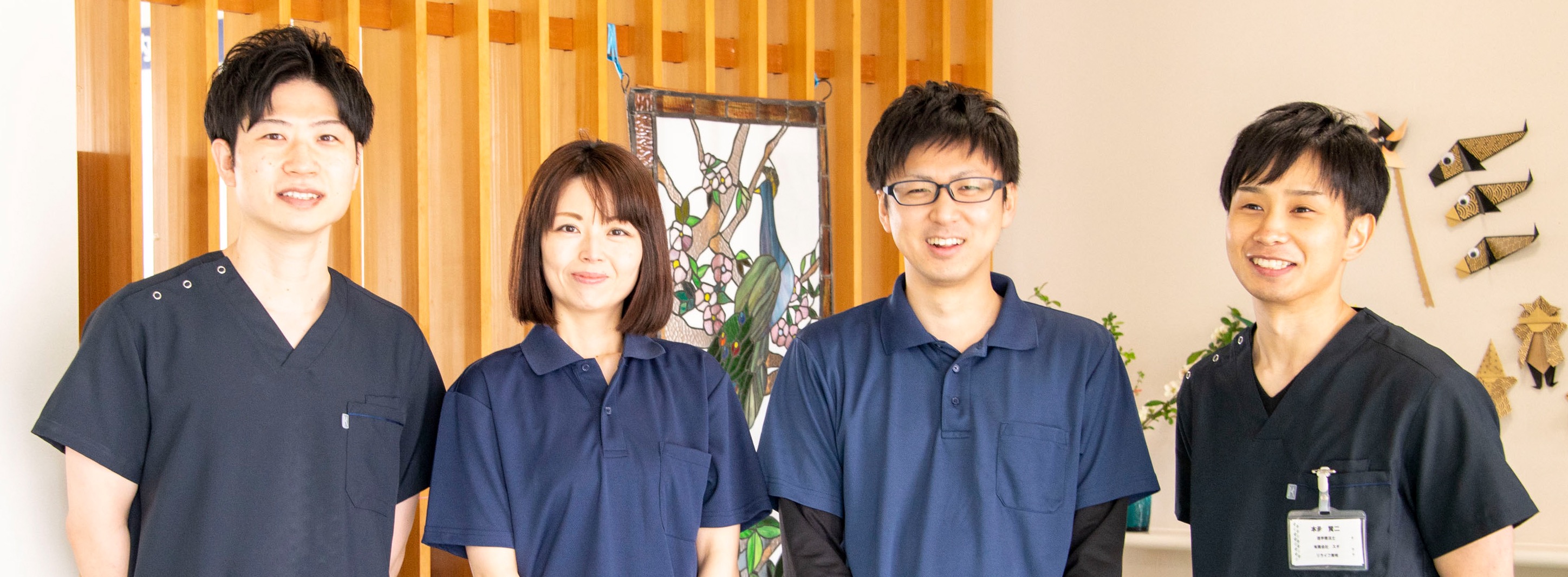 有料老人ホーム　リライフ美咲