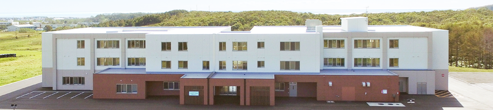 介護付有料老人ホーム悠和館