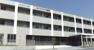 地域密着型介護老人福祉施設　エイジトピア諸輪