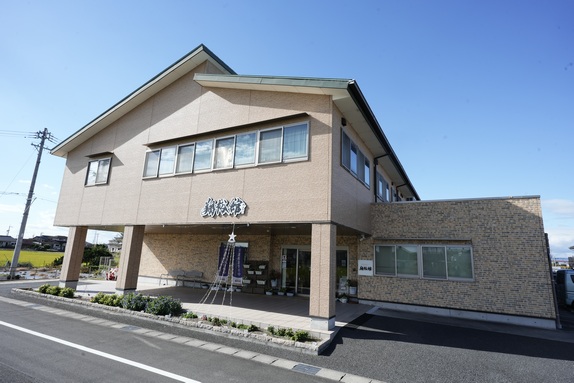 やとみ翔裕館