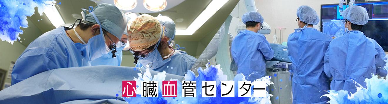 介護付有料老人ホーム　水と光の園