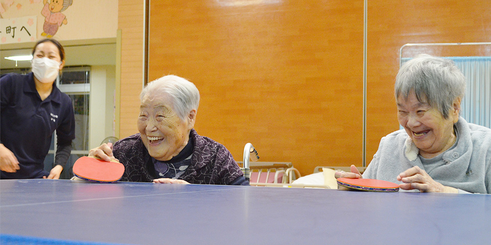 サービス付き高齢者向け住宅反町の郷