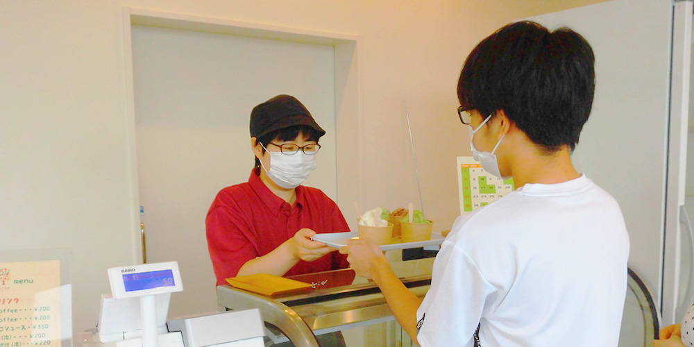 サービス付き高齢者向け住宅反町の郷