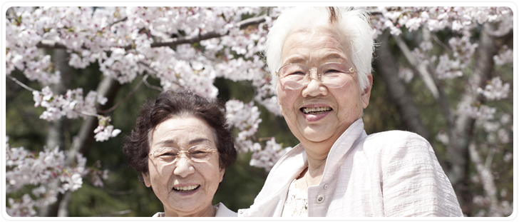 介護付有料老人ホーム桜庵