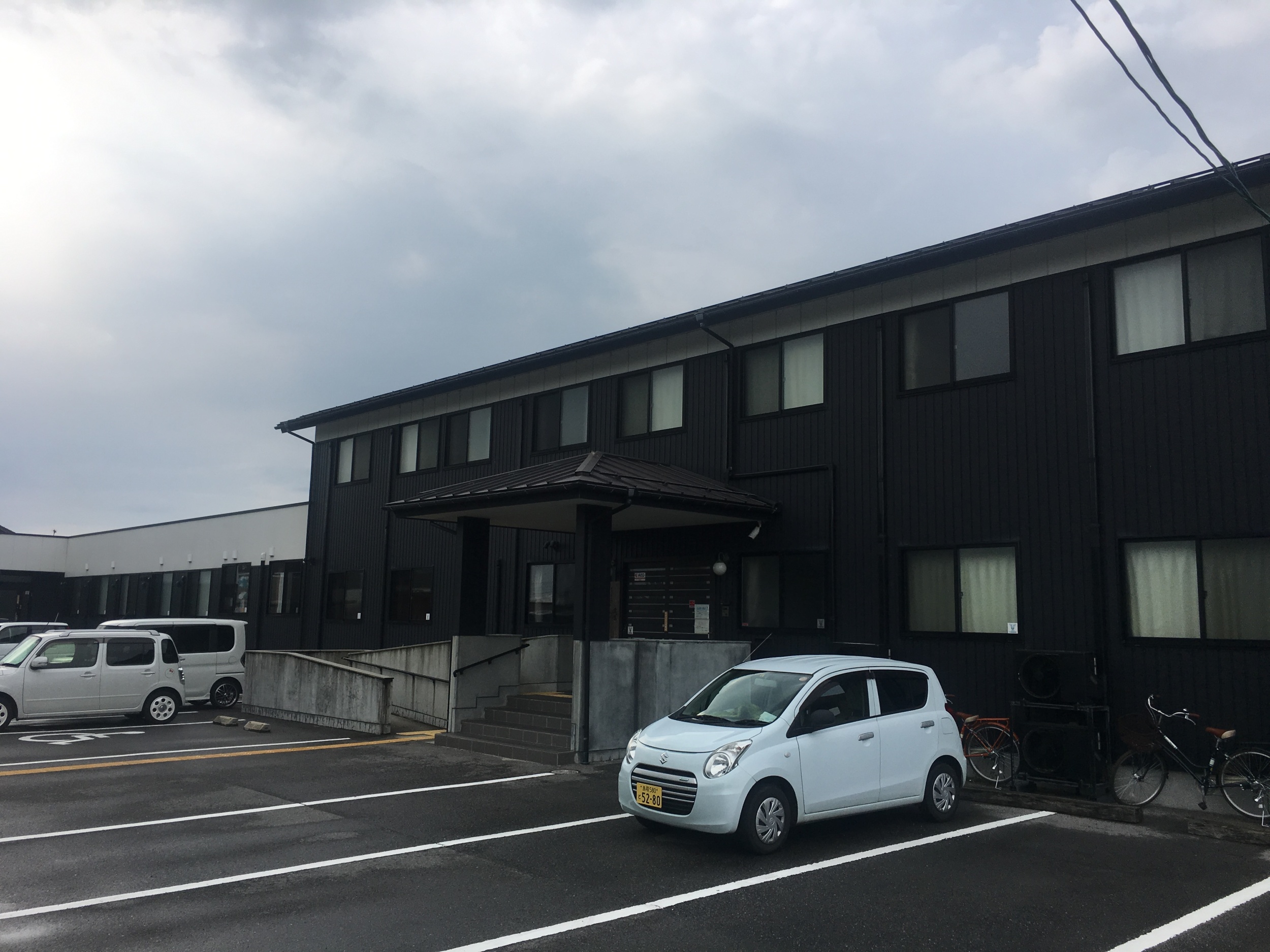 介護付き有料老人ホーム如月