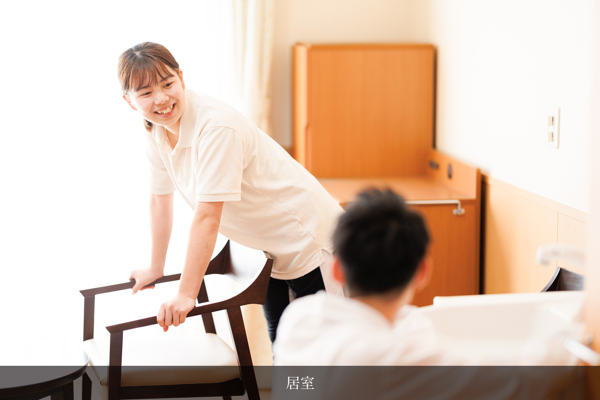 木犀館