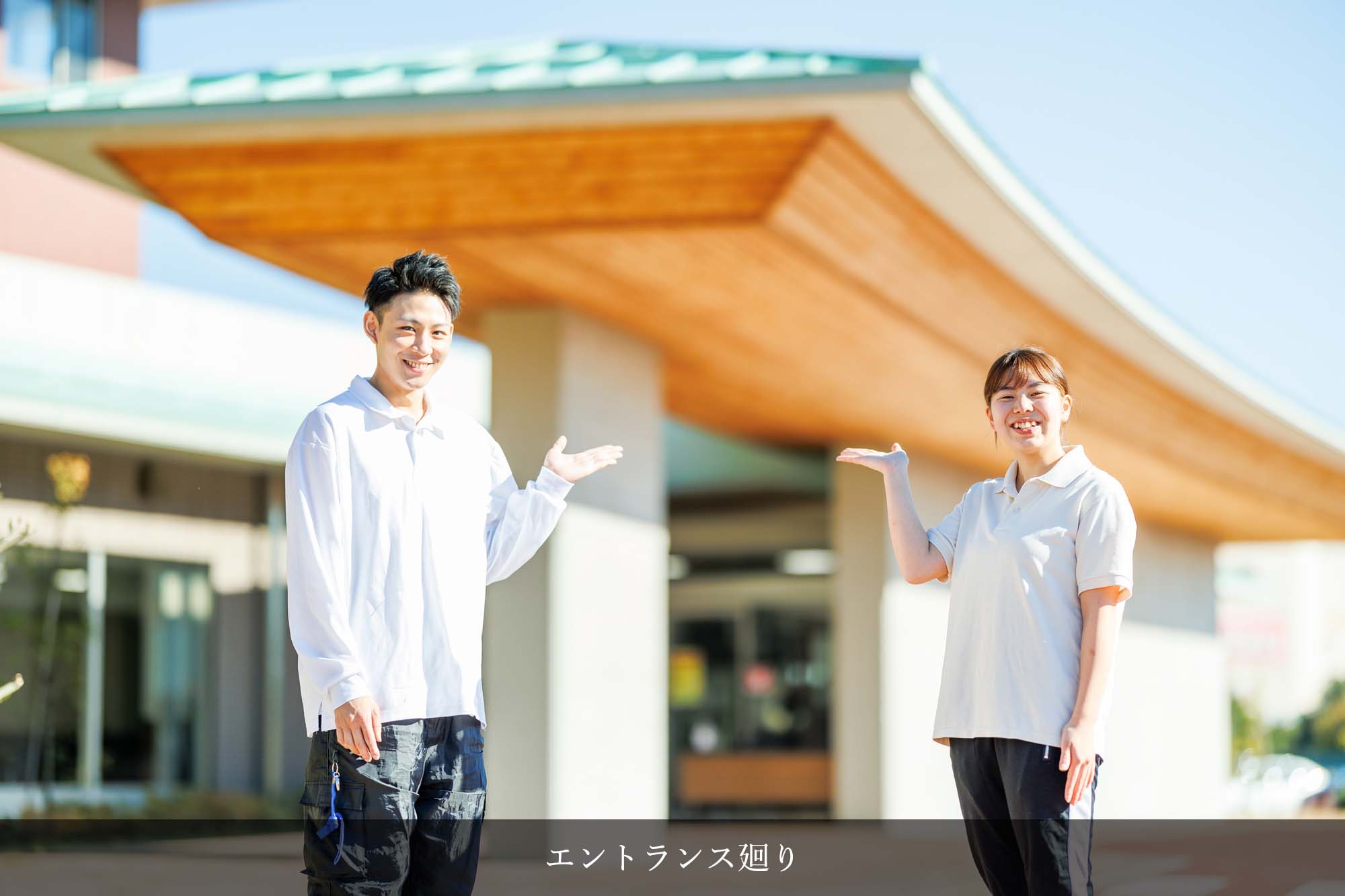木犀館