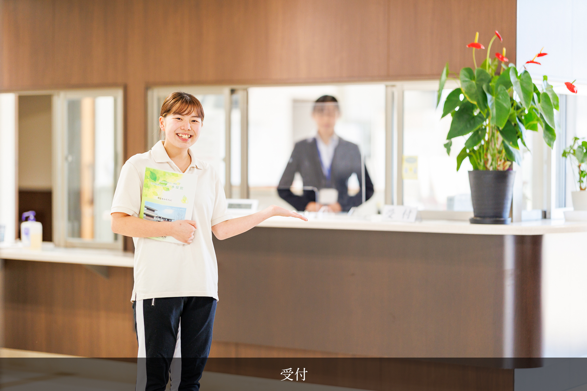 木犀館