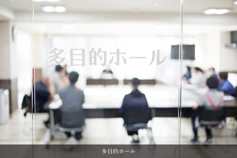 木犀館