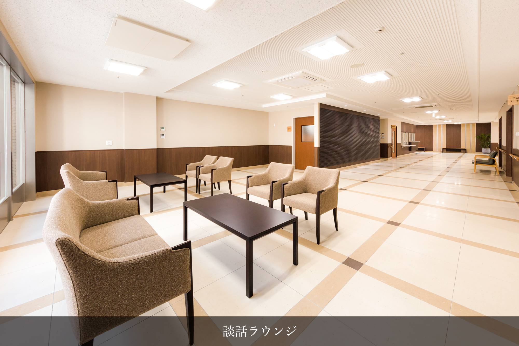 木犀館