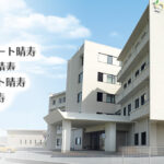 介護付き有料老人ホーム　ケアポート晴寿｜佐賀市佐賀県佐賀市高木瀬町東高木1170の介護付き有料老人ホームの写真