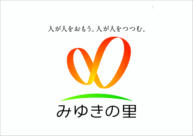 介護付き有料老人ホーム　和らく