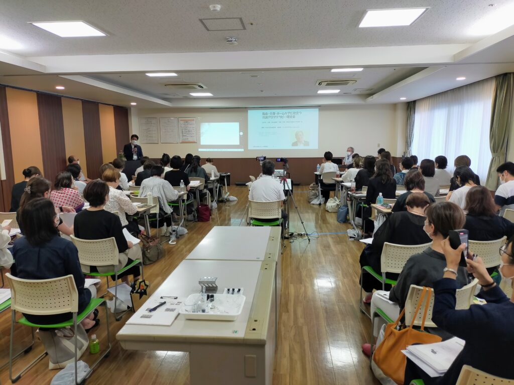 介護付き有料老人ホーム　和らく