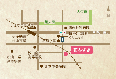 トータルケアサポート花みずき