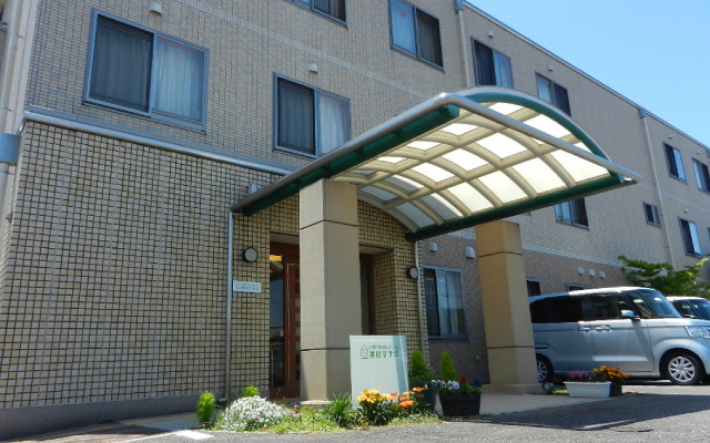 介護付有料老人ホーム夢眠すずか