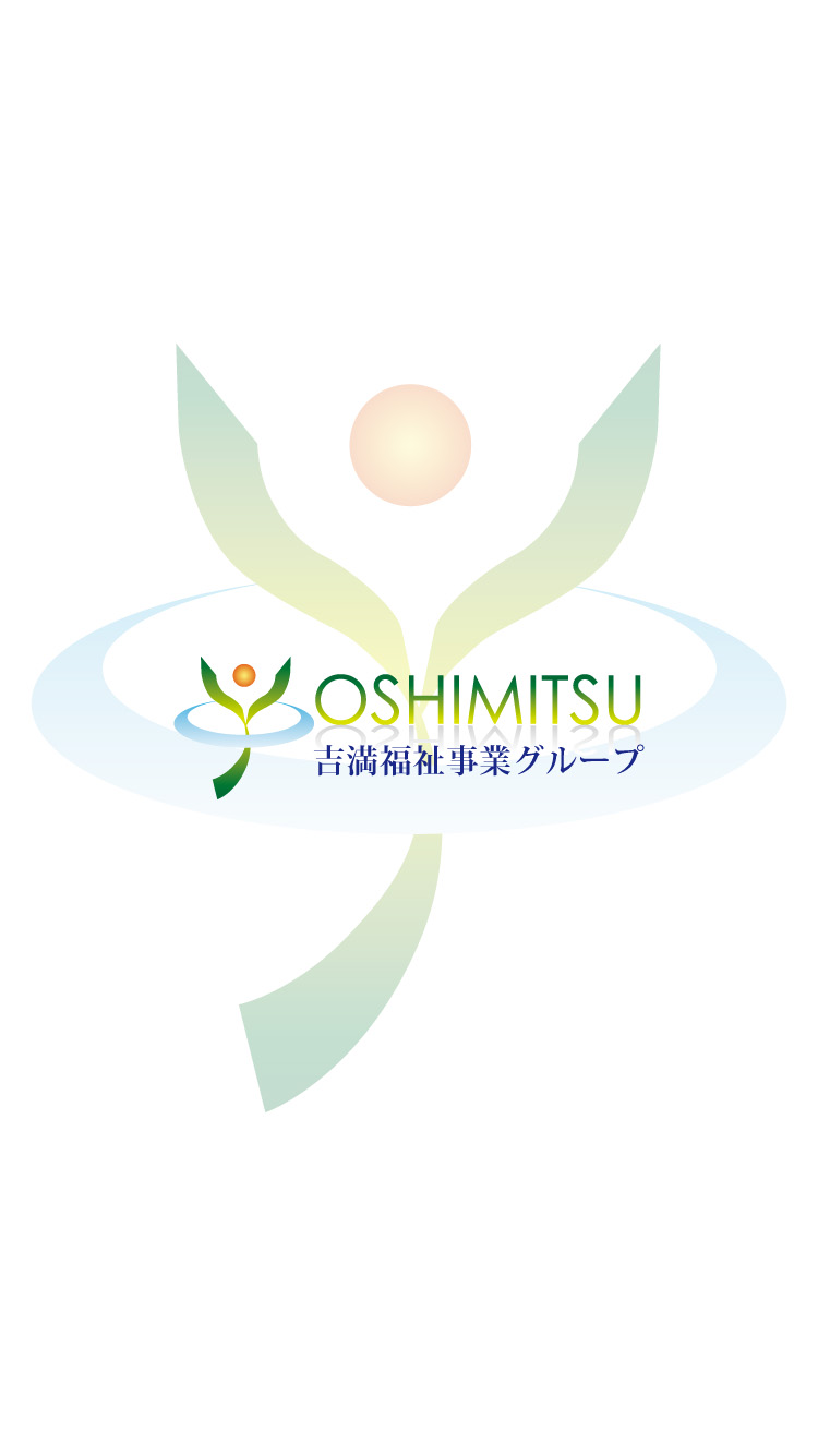 介護付有料老人ホーム今日館