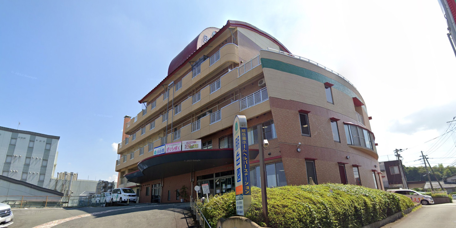 サービス付き高齢者向け住宅さくら咲く特定施設入居者生活介護事業所