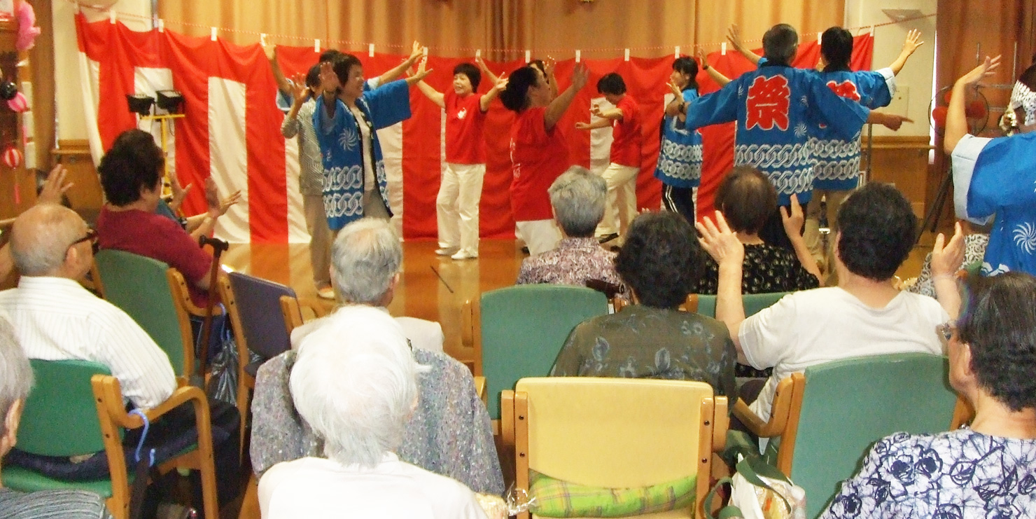 サービス付き高齢者向け住宅さくら咲く特定施設入居者生活介護事業所