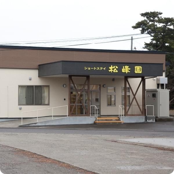 介護付有料老人ホーム　サンビレッジ清風のしろ