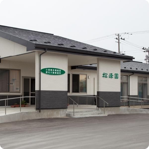 介護付有料老人ホーム　サンビレッジ清風のしろ