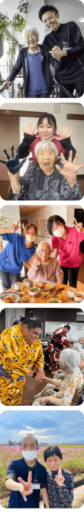 特定施設入居者生活介護　虹の夢津