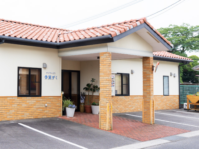 介護付有料老人ホームけやき山荘
