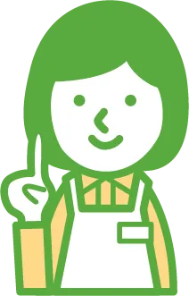 特定施設入居者生活介護はあとふる