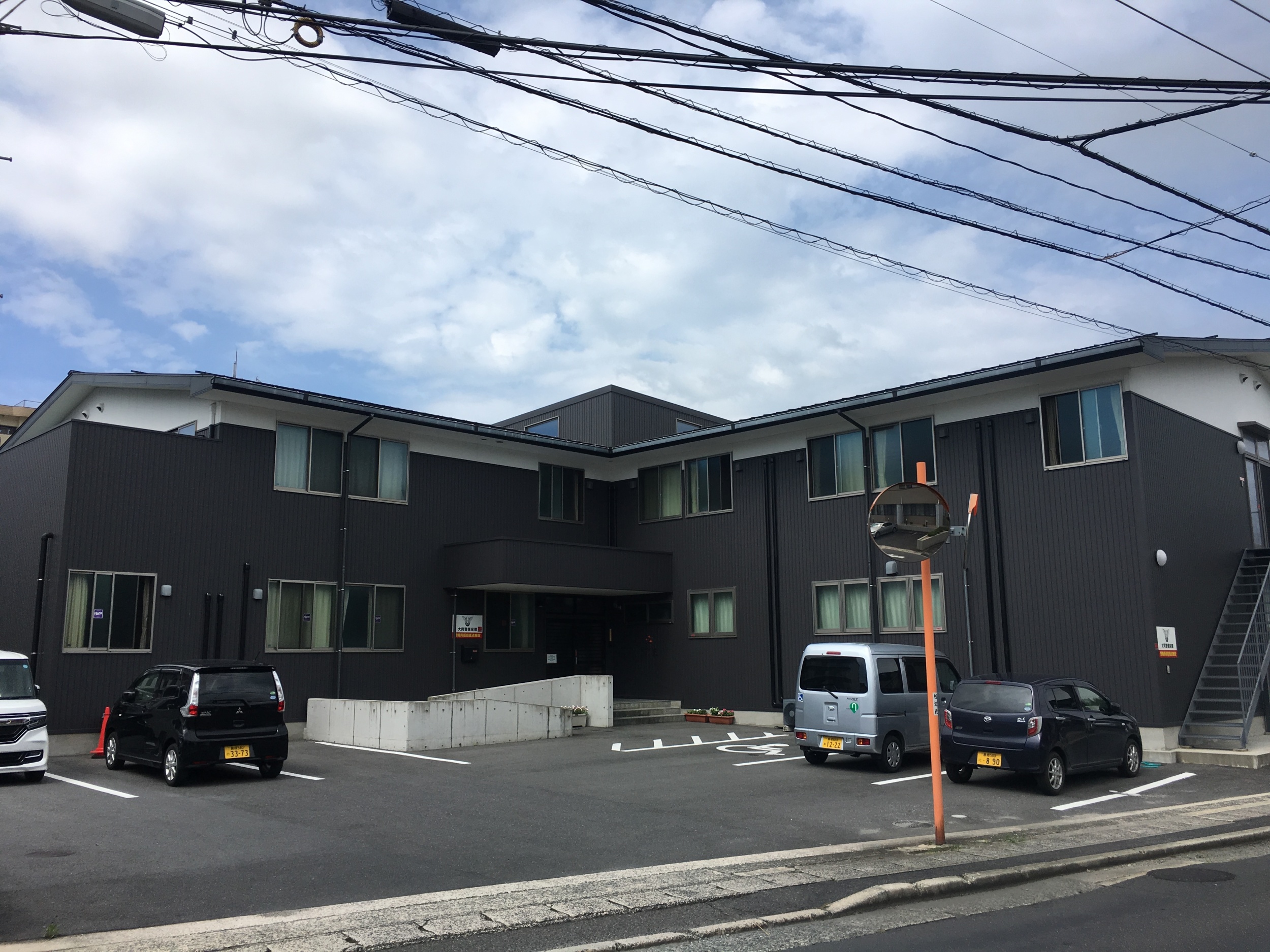 介護付き有料老人ホーム睦月