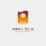 特定施設サービス付き高齢者向け住宅ひかり｜秋田市秋田県秋田市桜一丁目9-13の介護型サービス付き高齢者向け住宅の写真