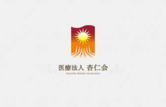 特定施設サービス付き高齢者向け住宅ひかり