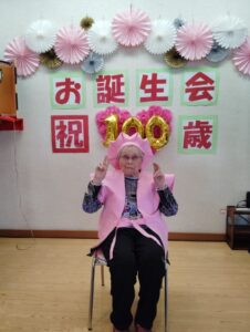 特定施設入居者生活介護センター恵幸園