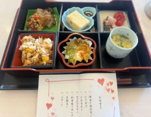 特定施設入居者生活介護センター恵幸園